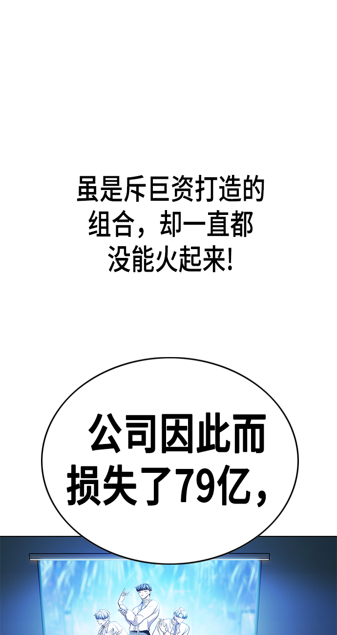 第1集8
