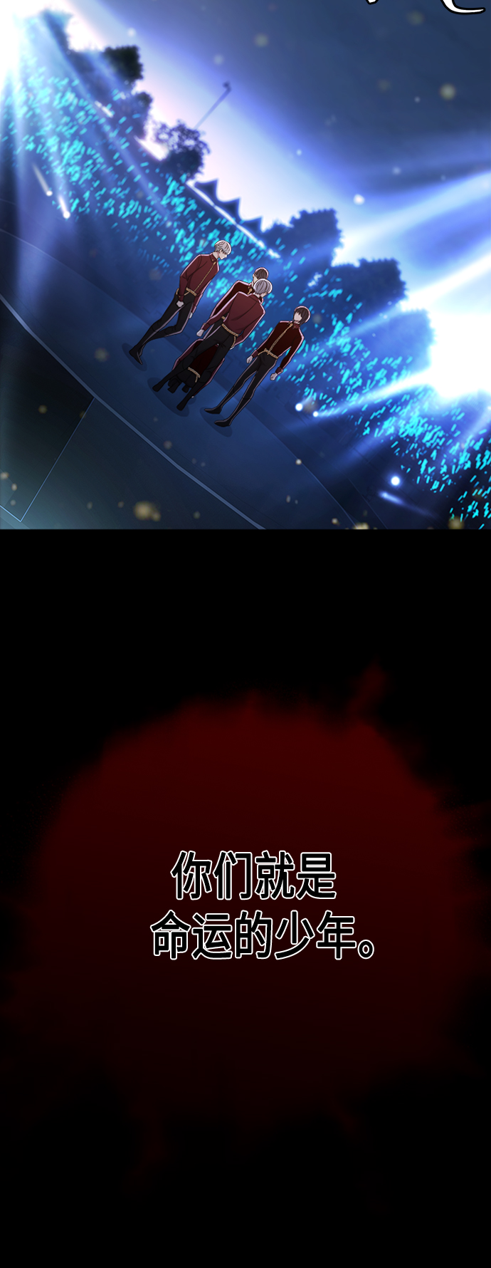 第10集64