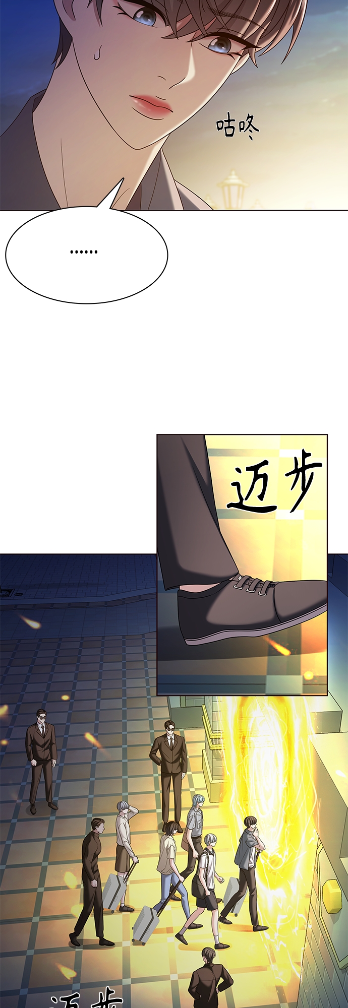 第23集51