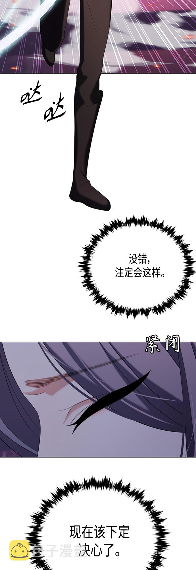 第15集19