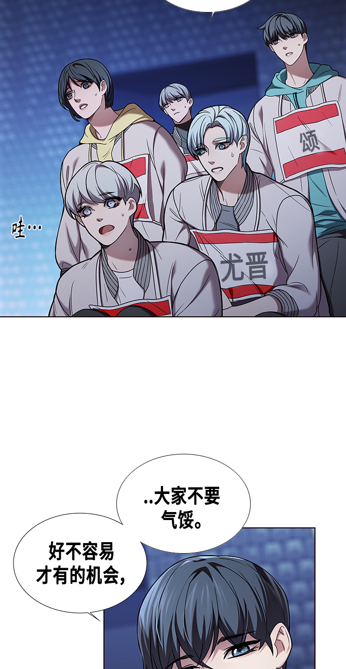 第1集39