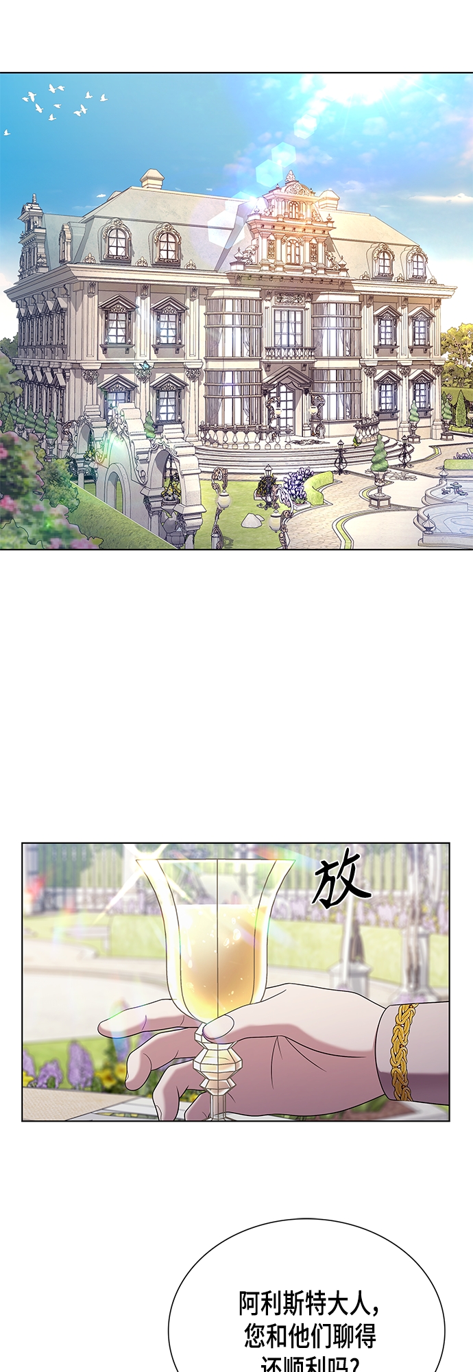 第20集0
