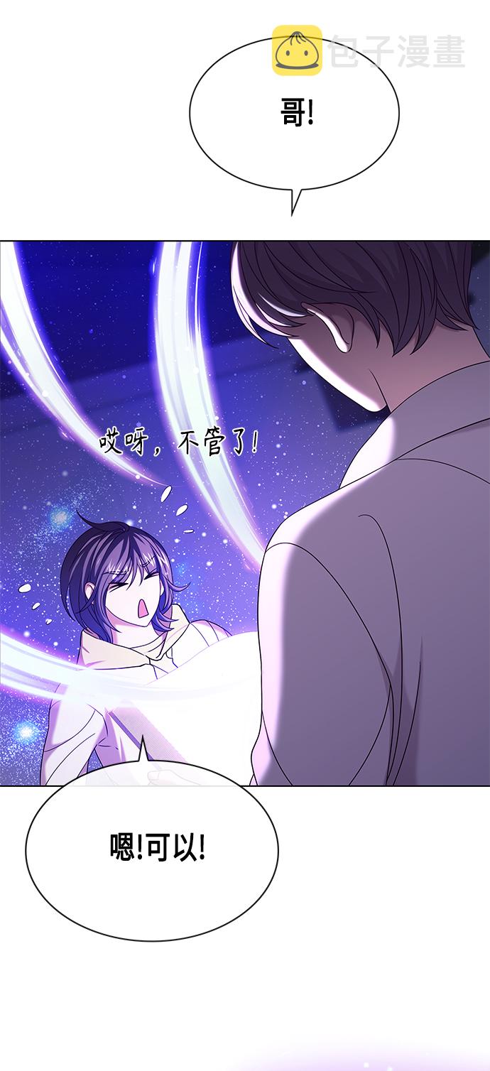 第7集65