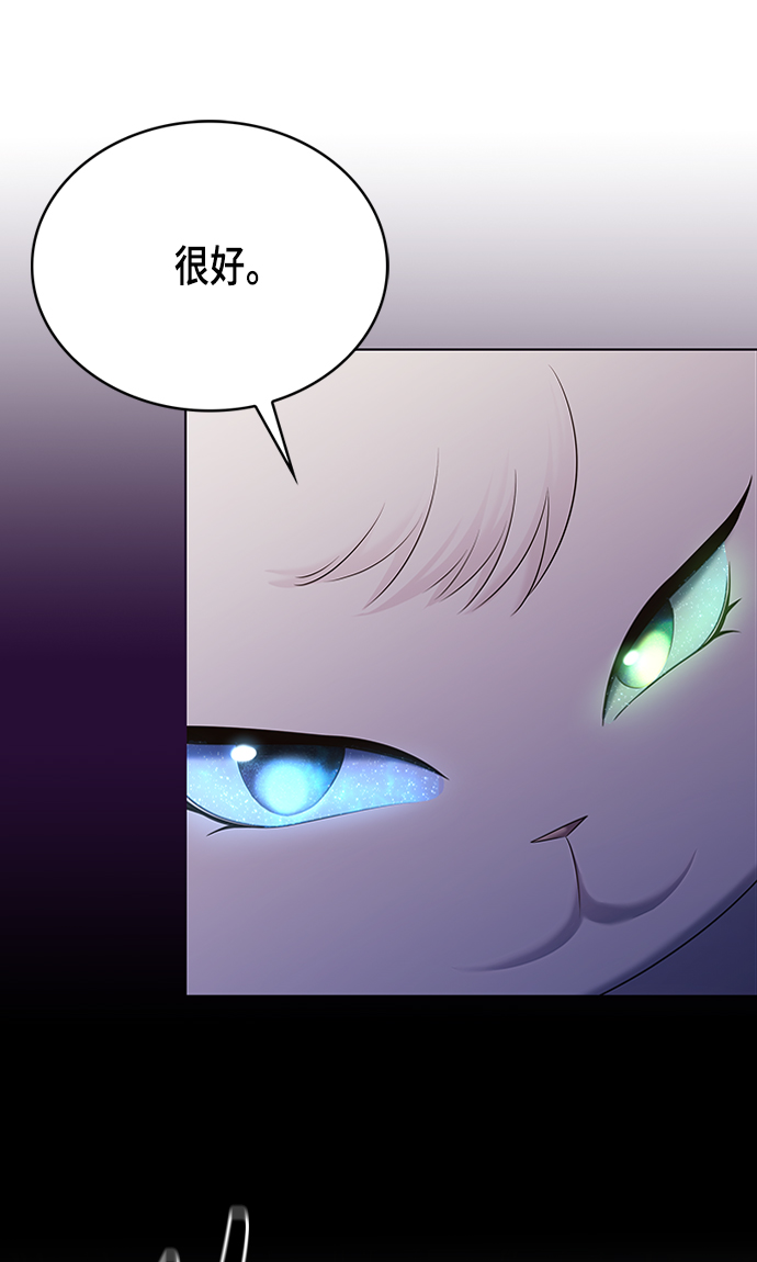 第12集21