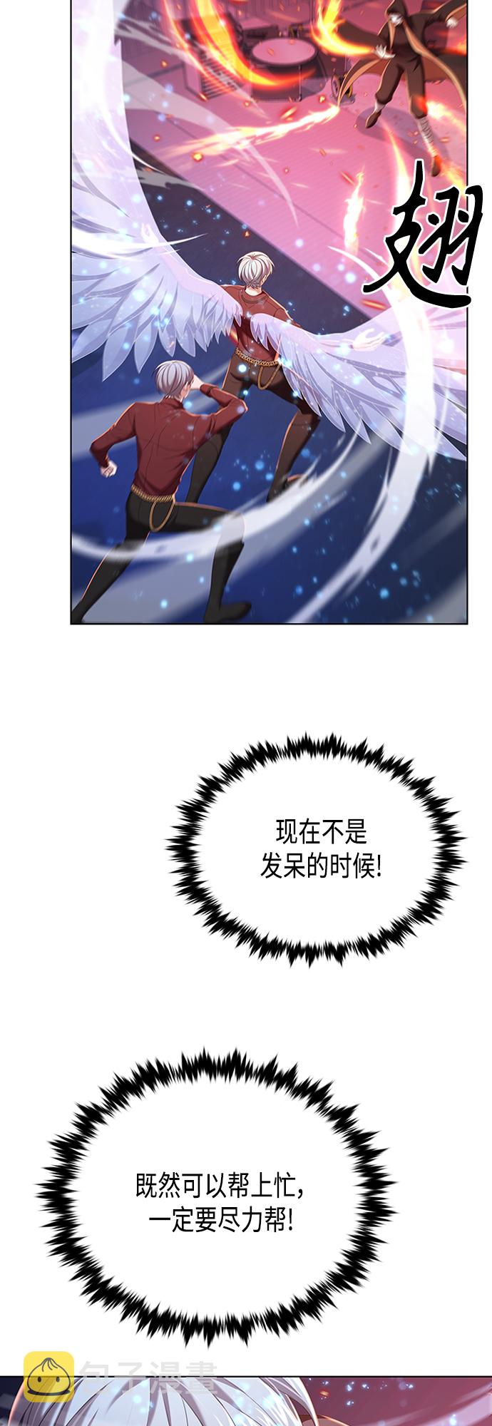 第14集31