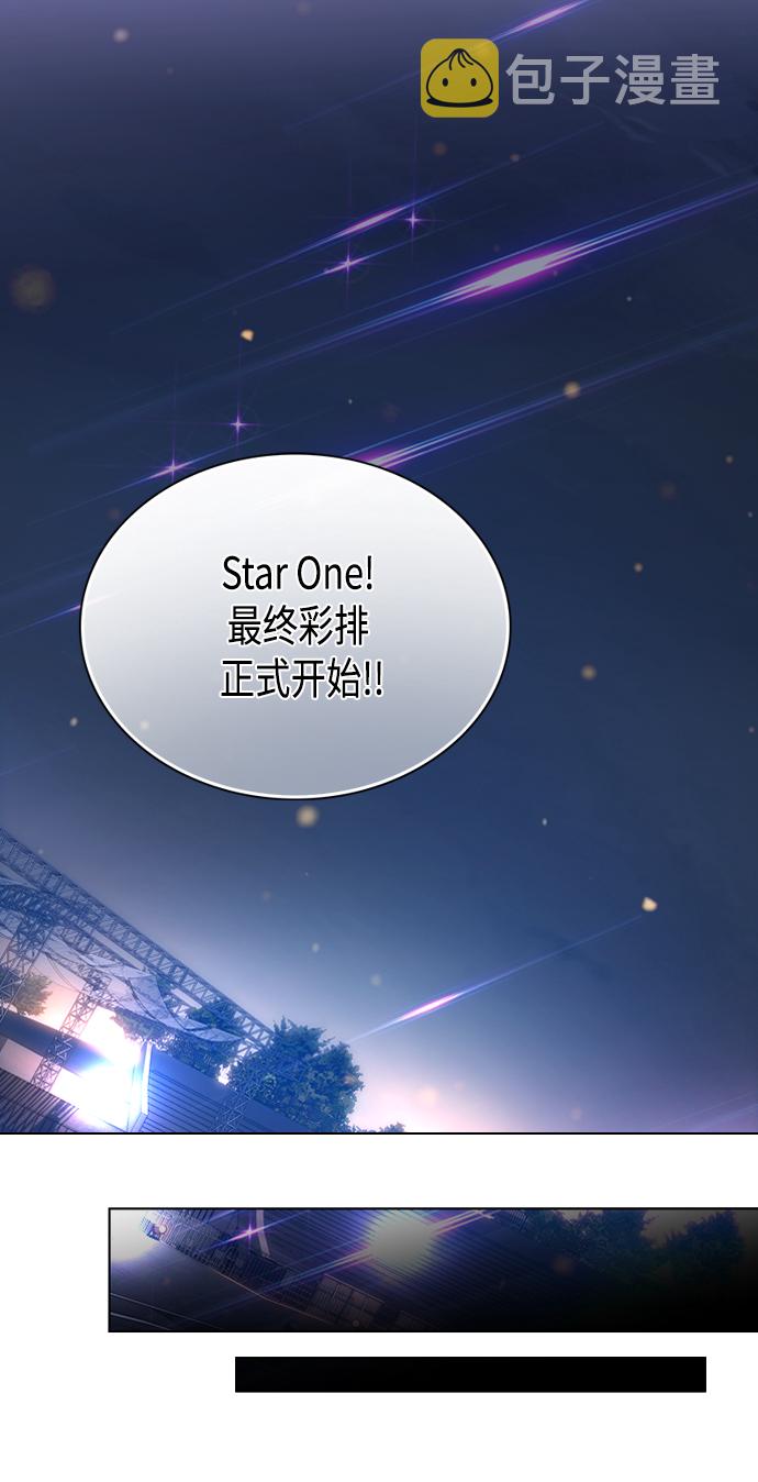 第10集38