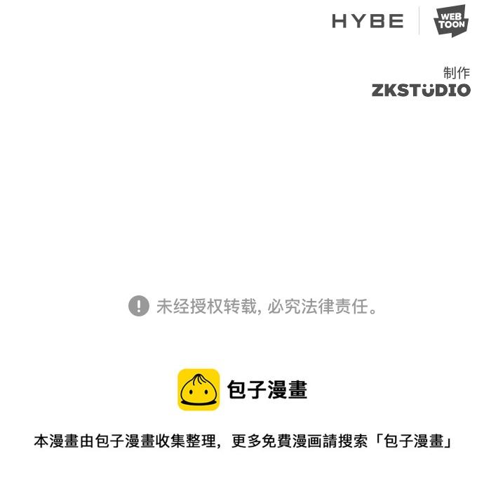 第28集59