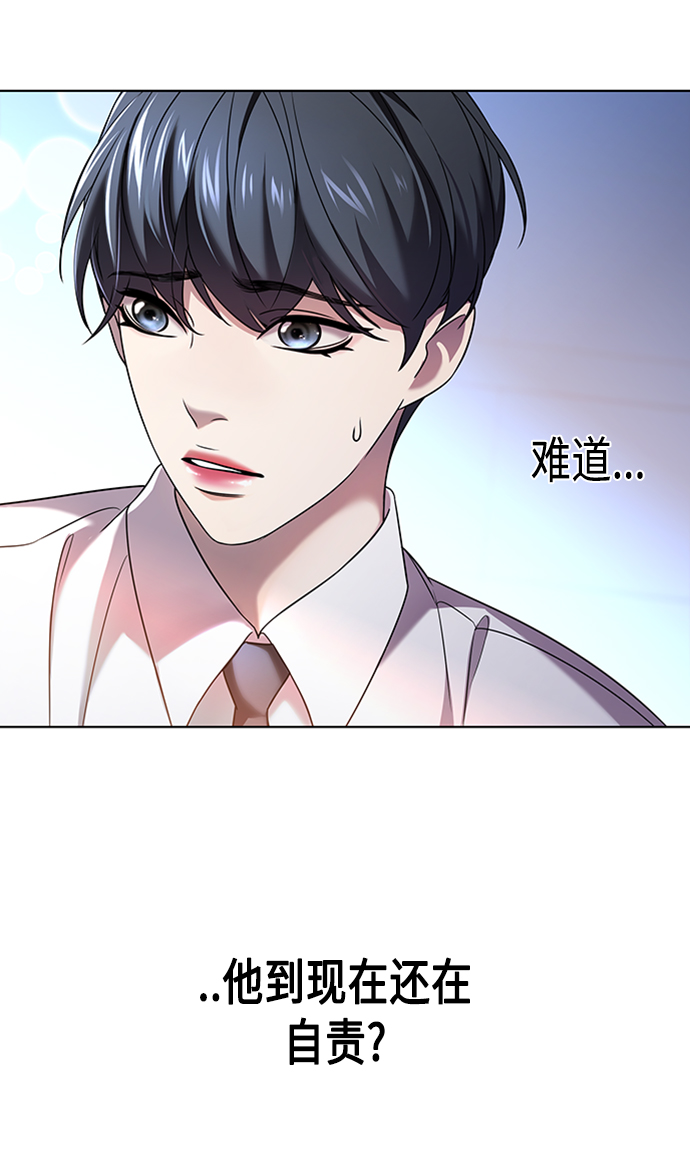 第2集38