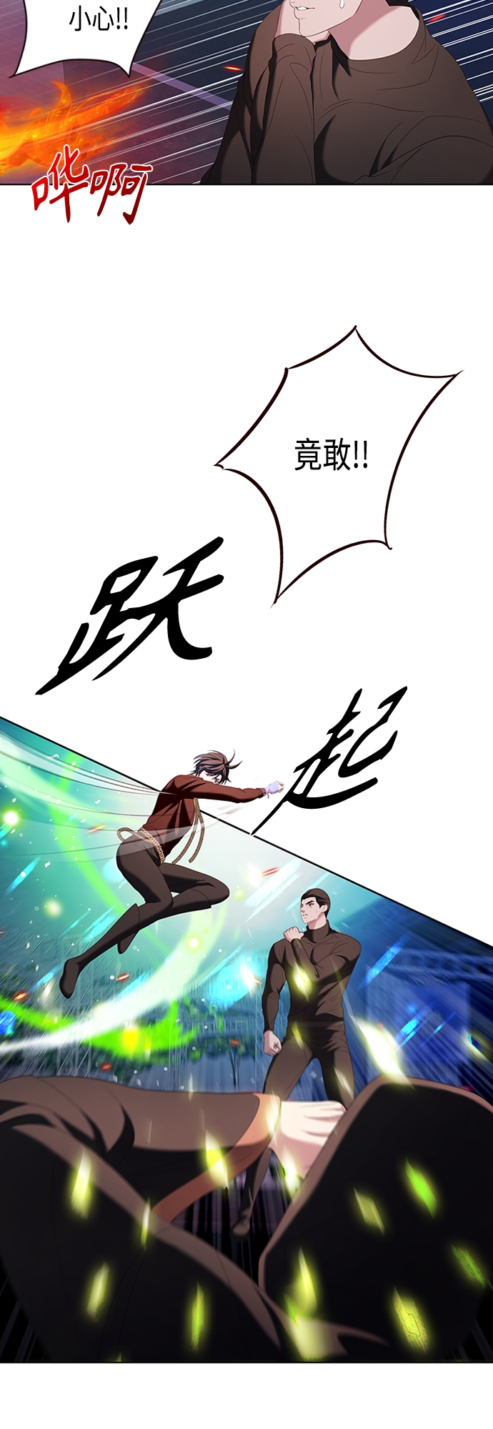 第14集41