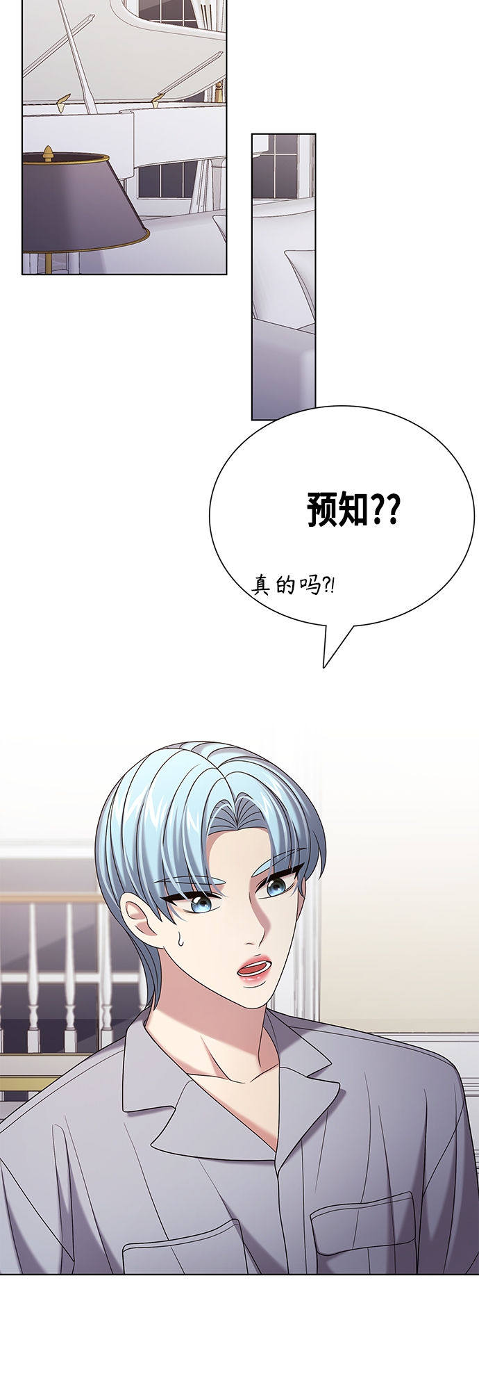 第25集19