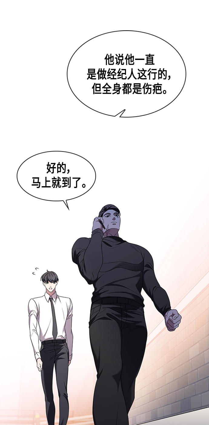 第2集47