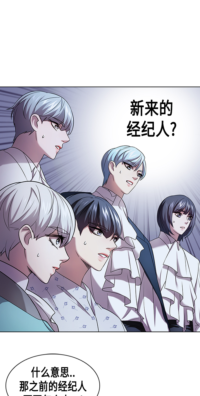 第2集24