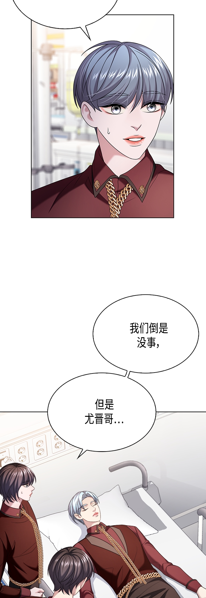 第17集2