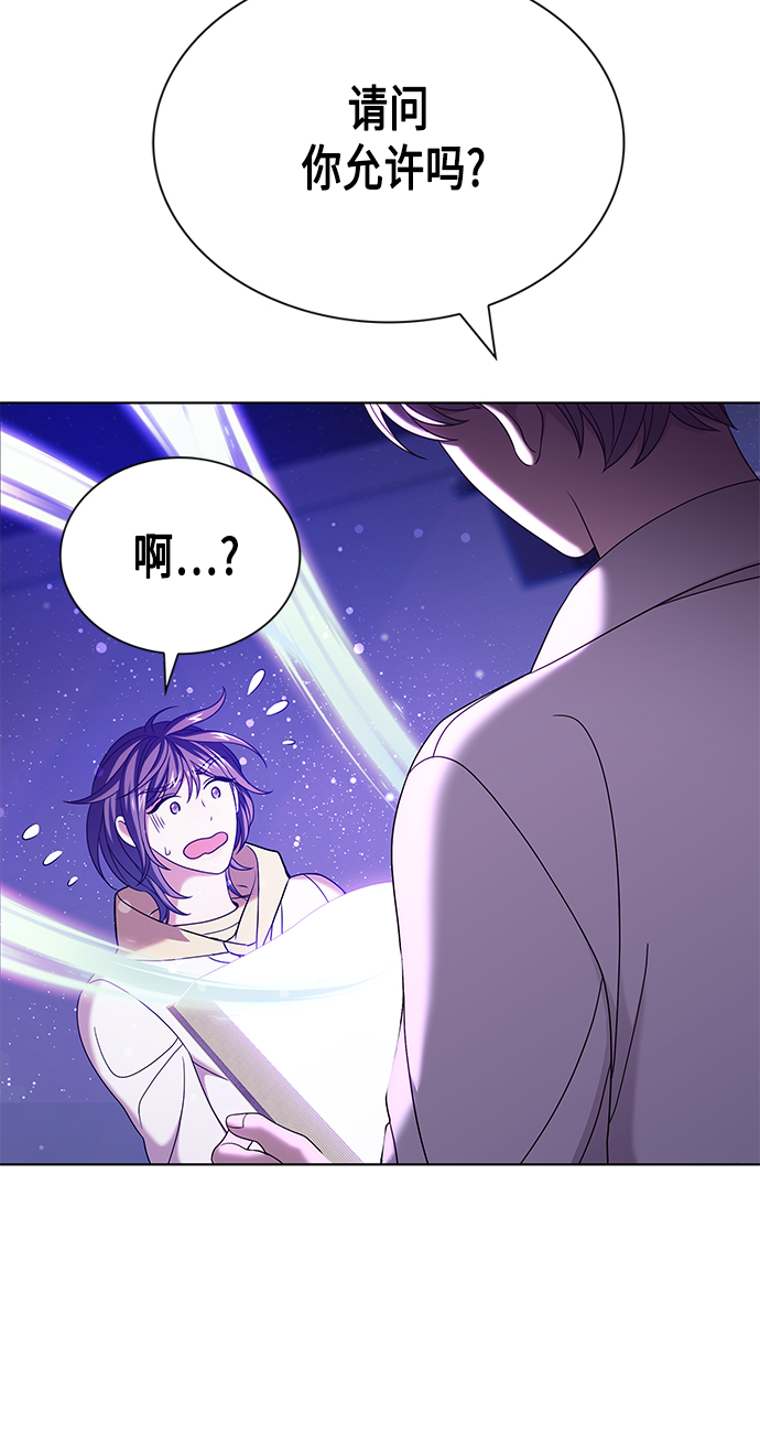 第7集64