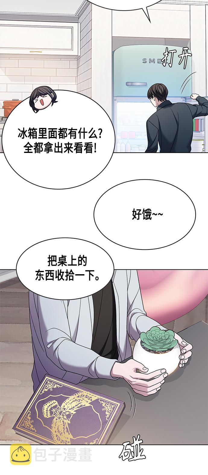 第7集10