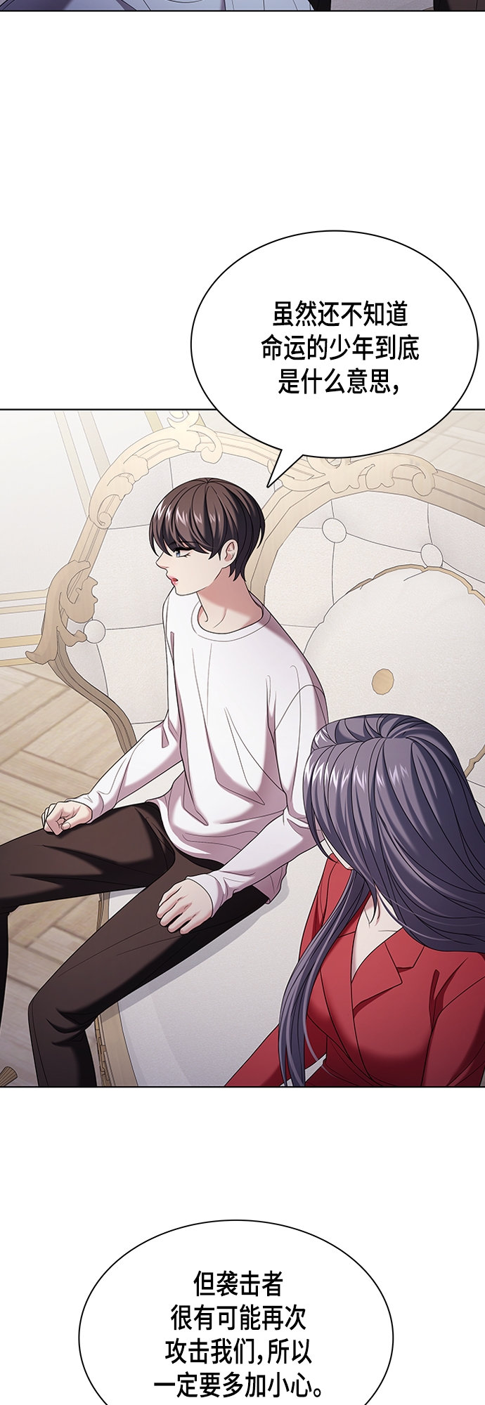 第19集57