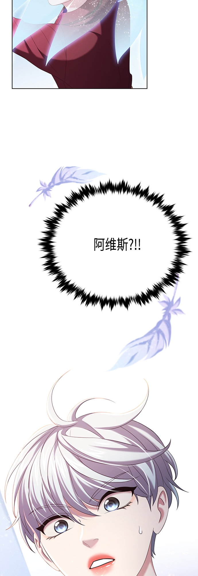 第14集8