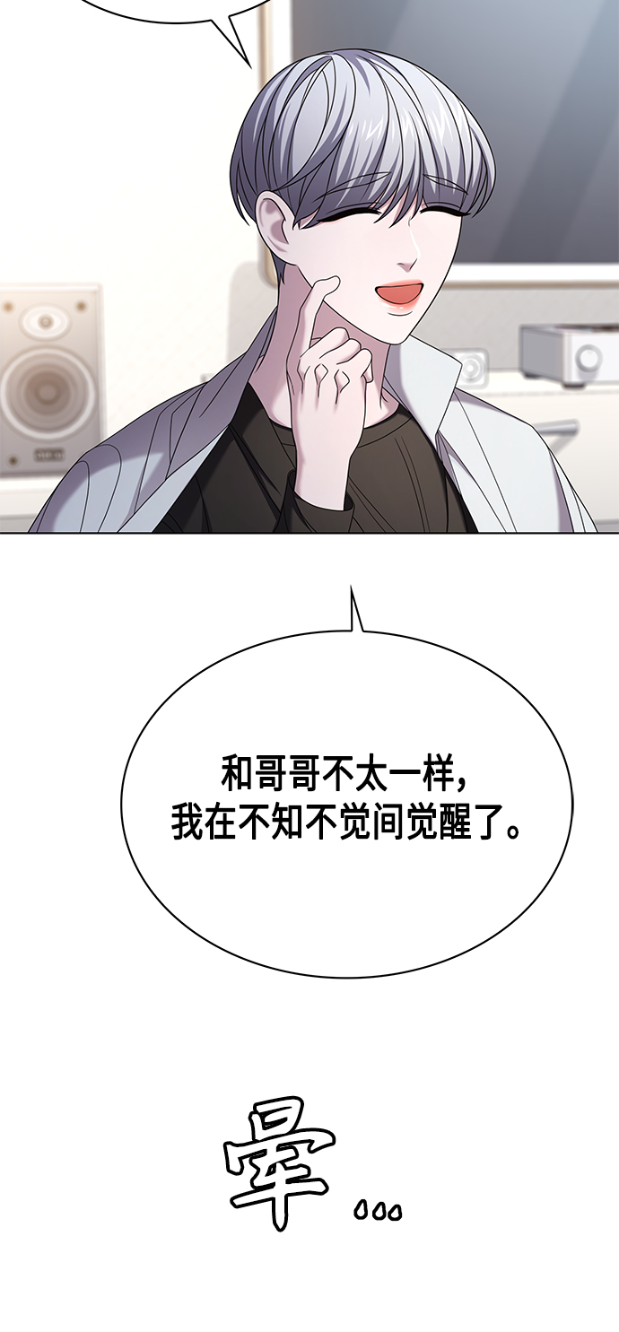 第8集15