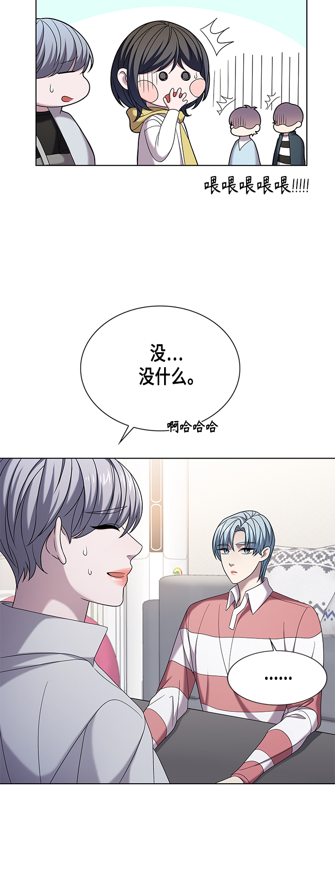 第8集39