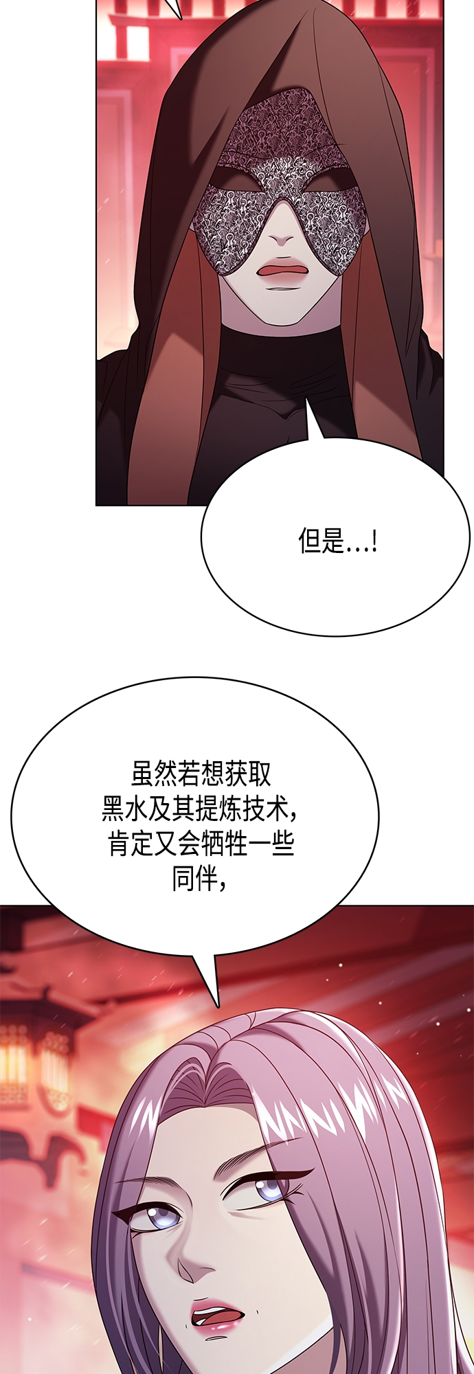 第22集18