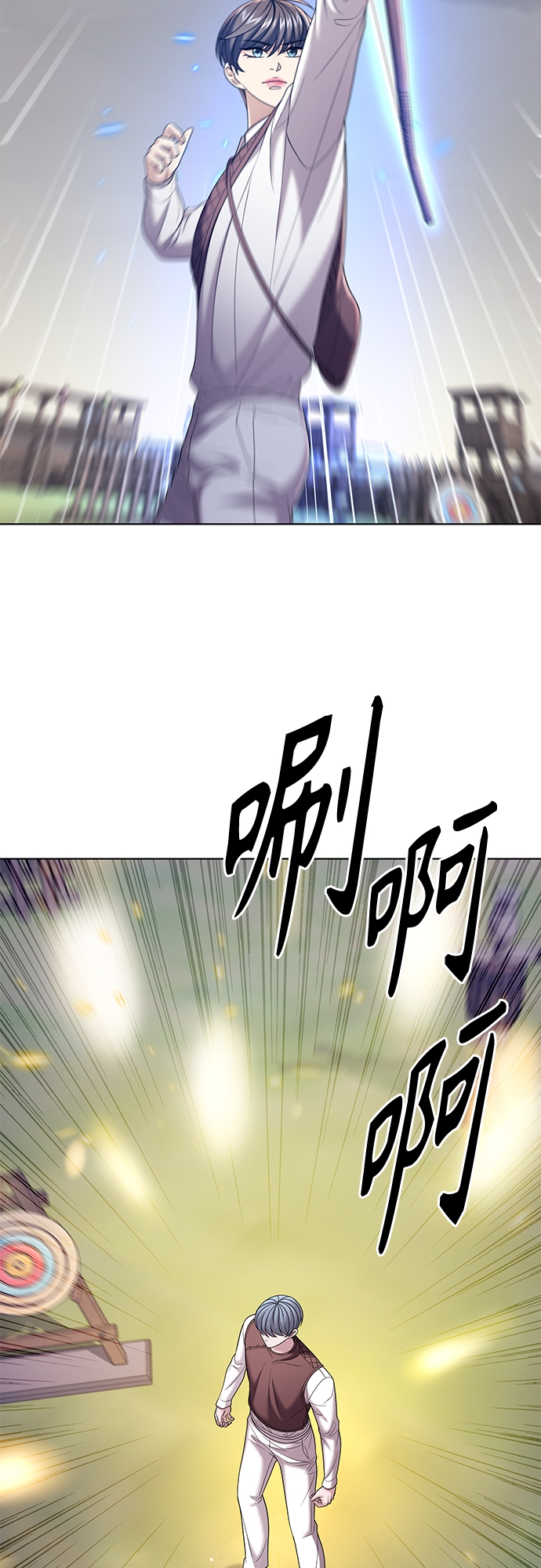第28集20