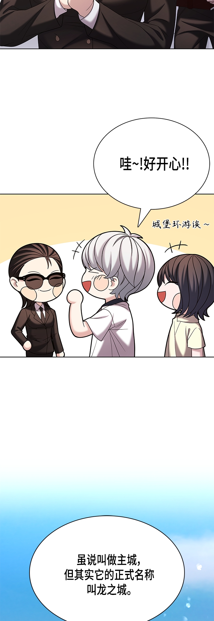 第24集35