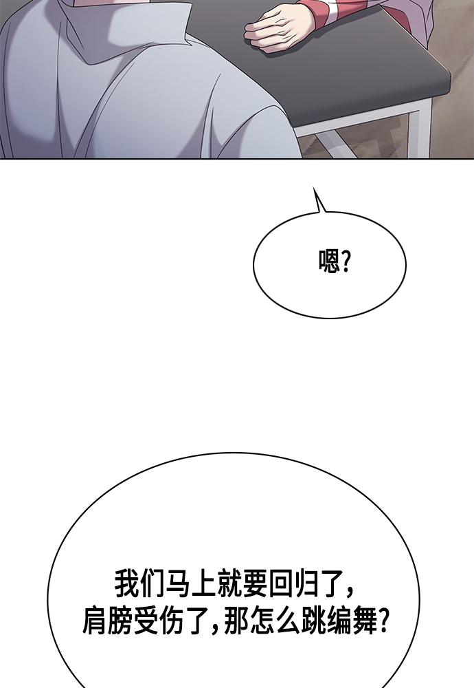 第8集21