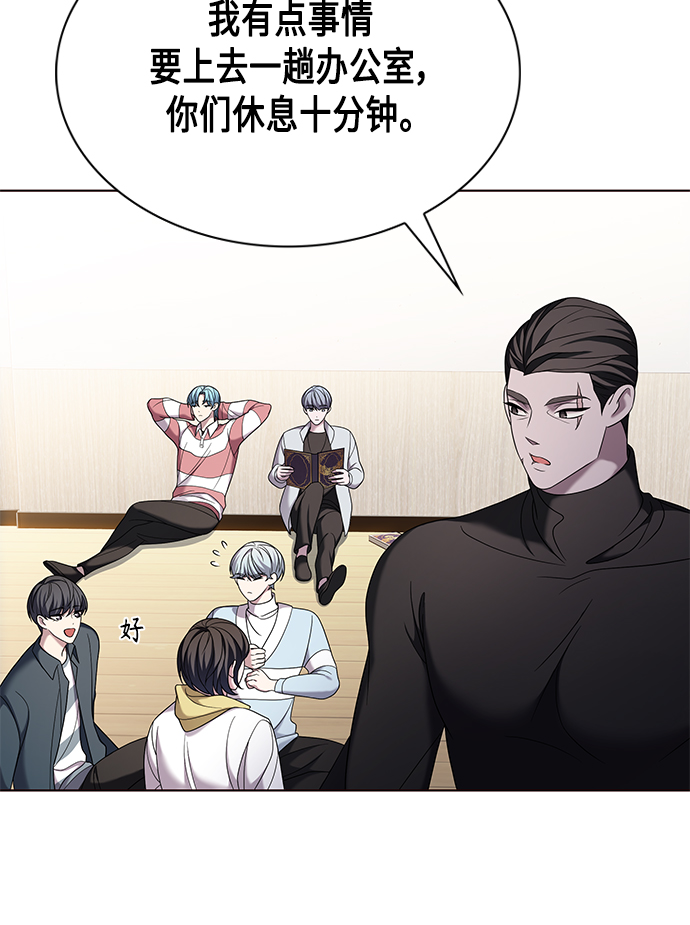 第7集28