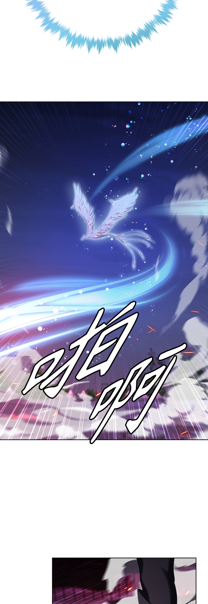第13集41