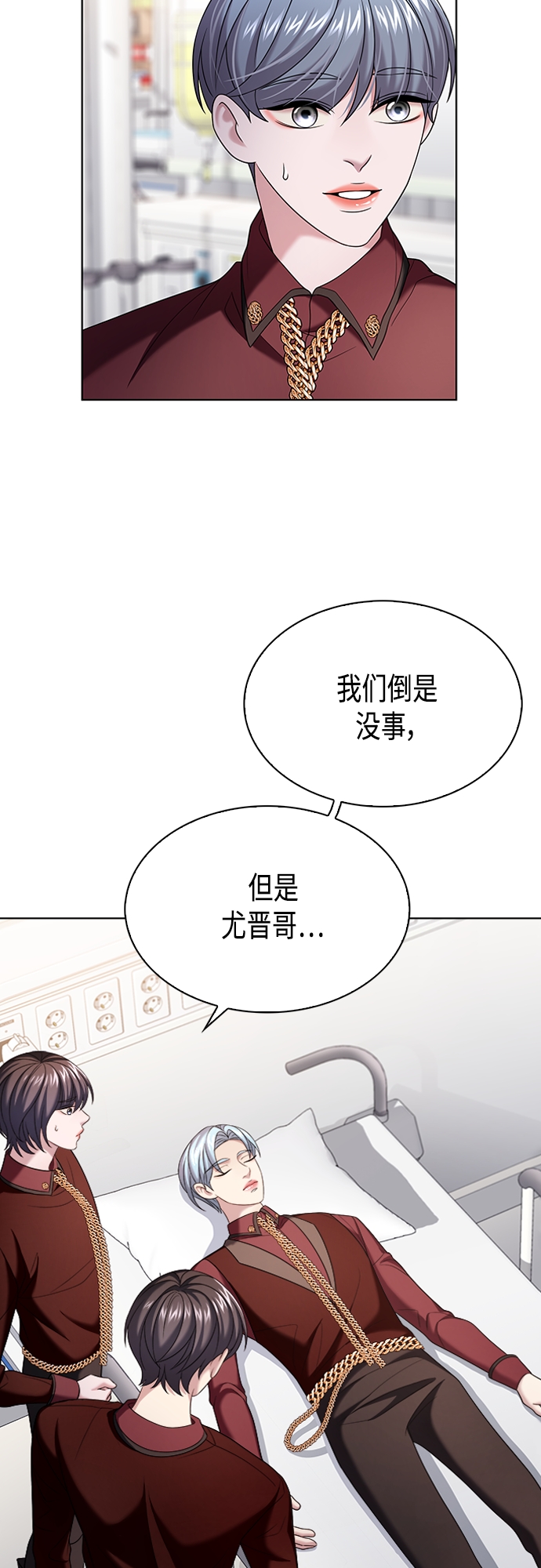 第16集22