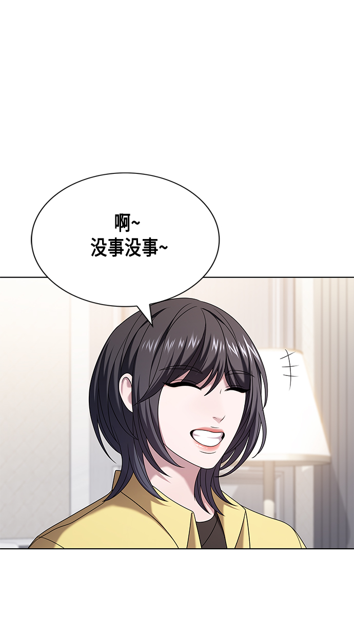 第6集20