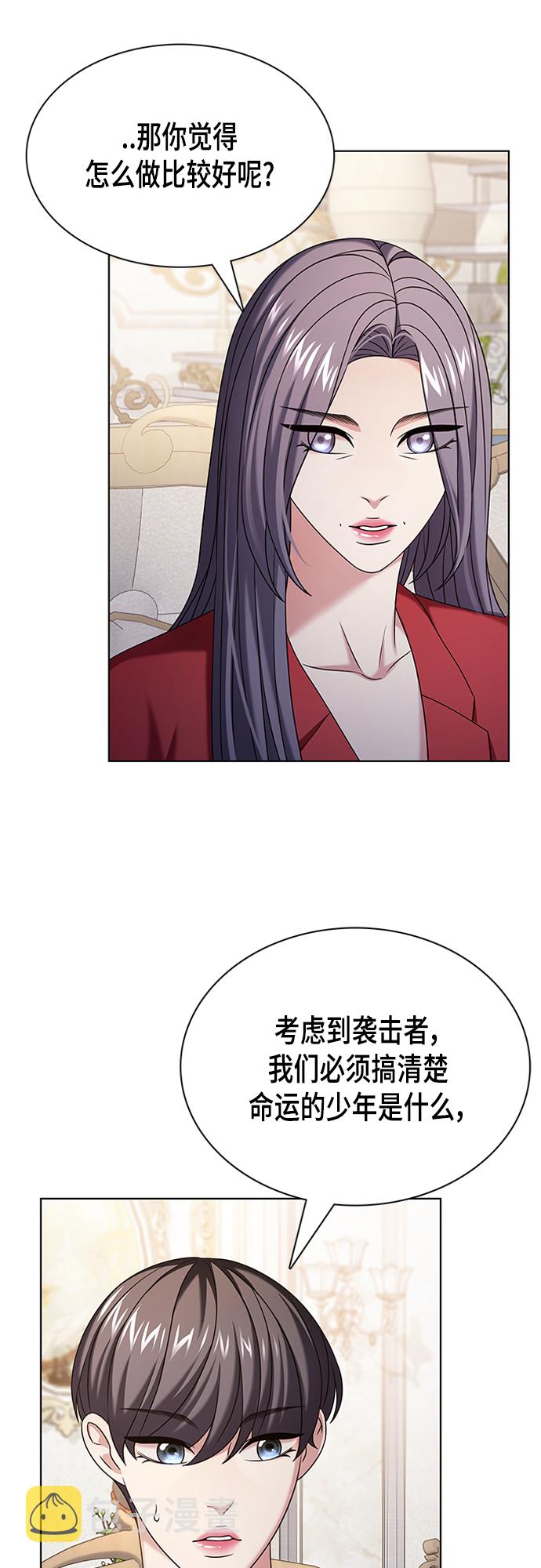 第19集60