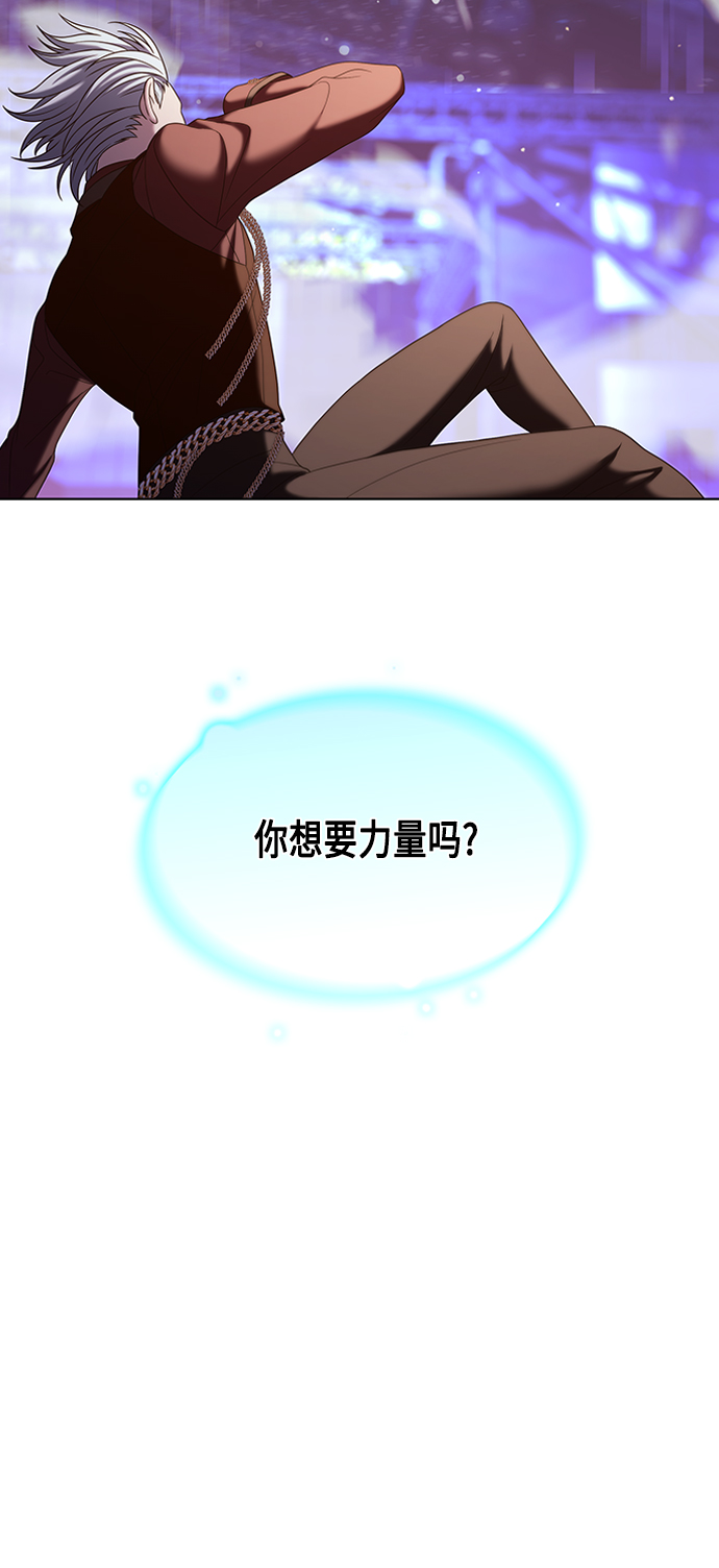 第11集61