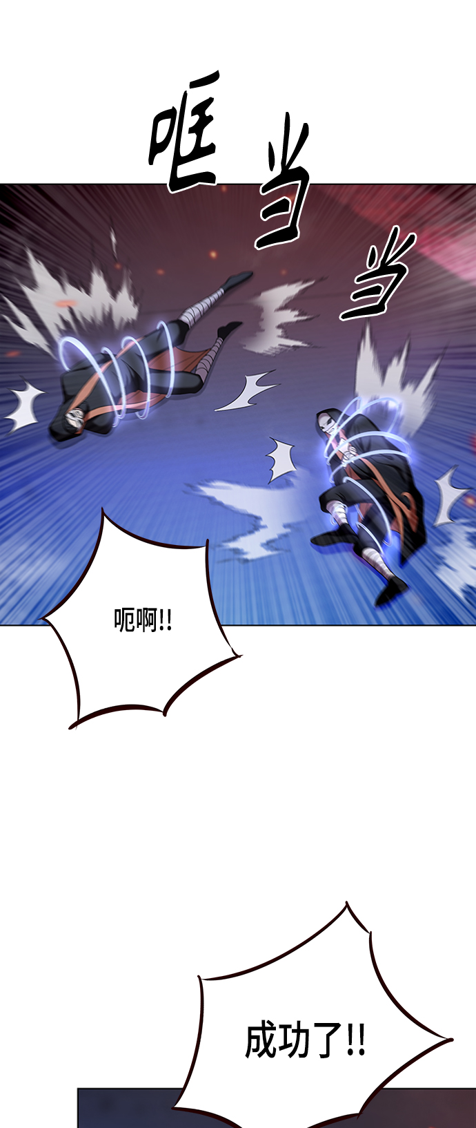 第12集55