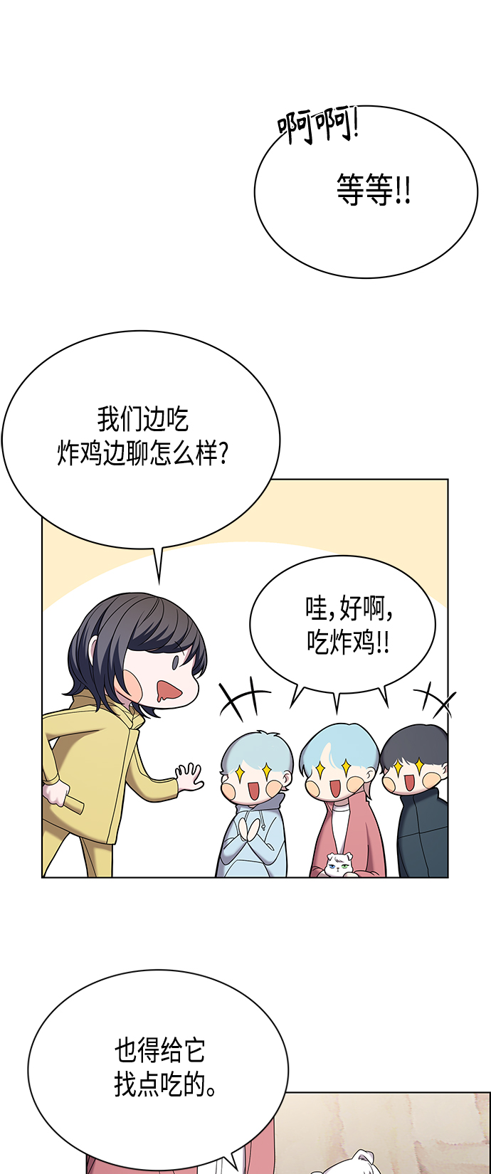 第9集55