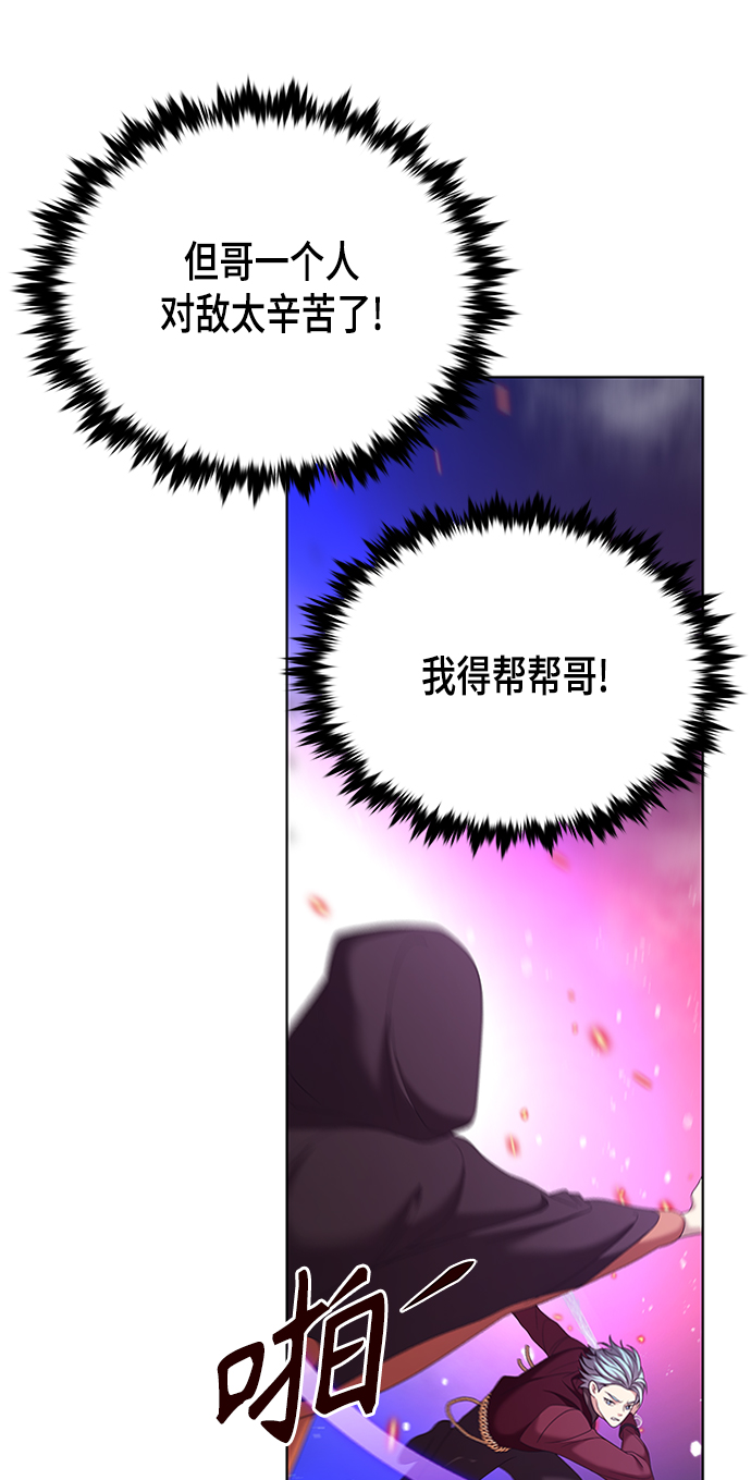 第12集41