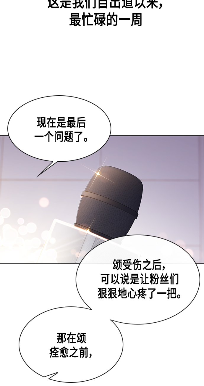 第2集32