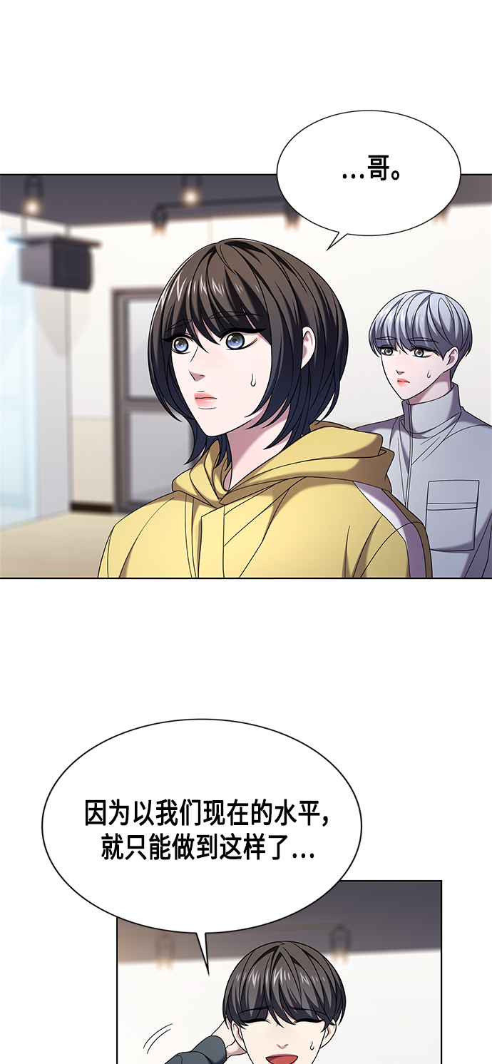 第8集60