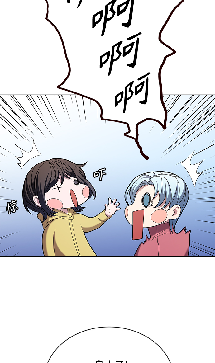第9集2