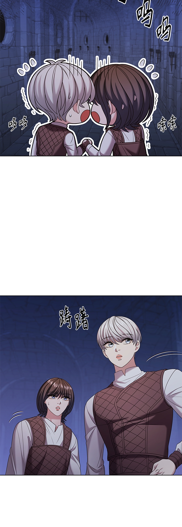 第29集40