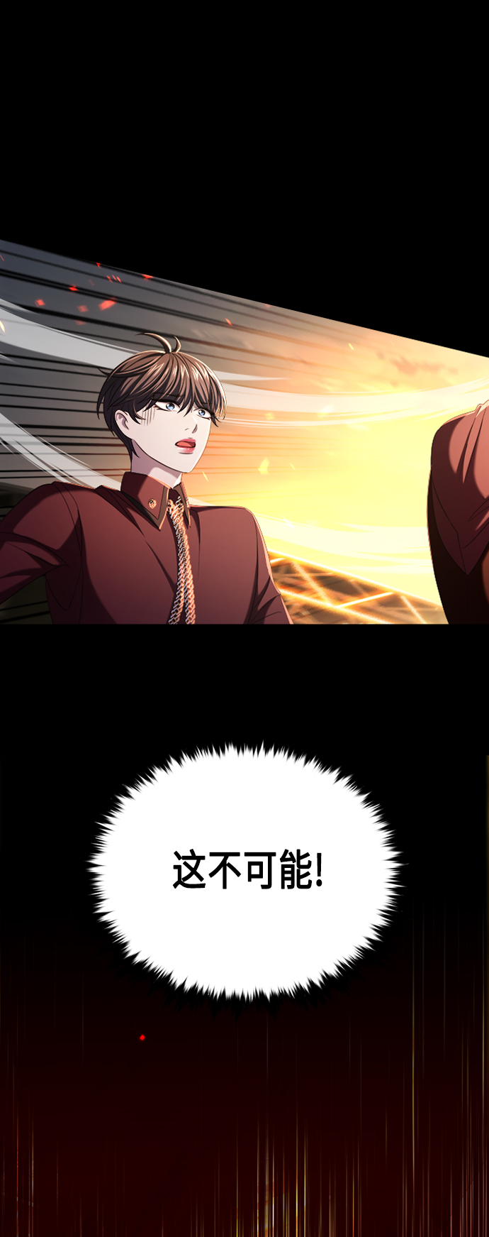 第10集70