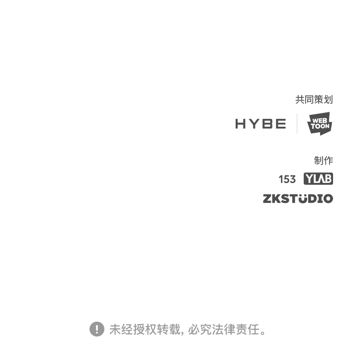 第1集112