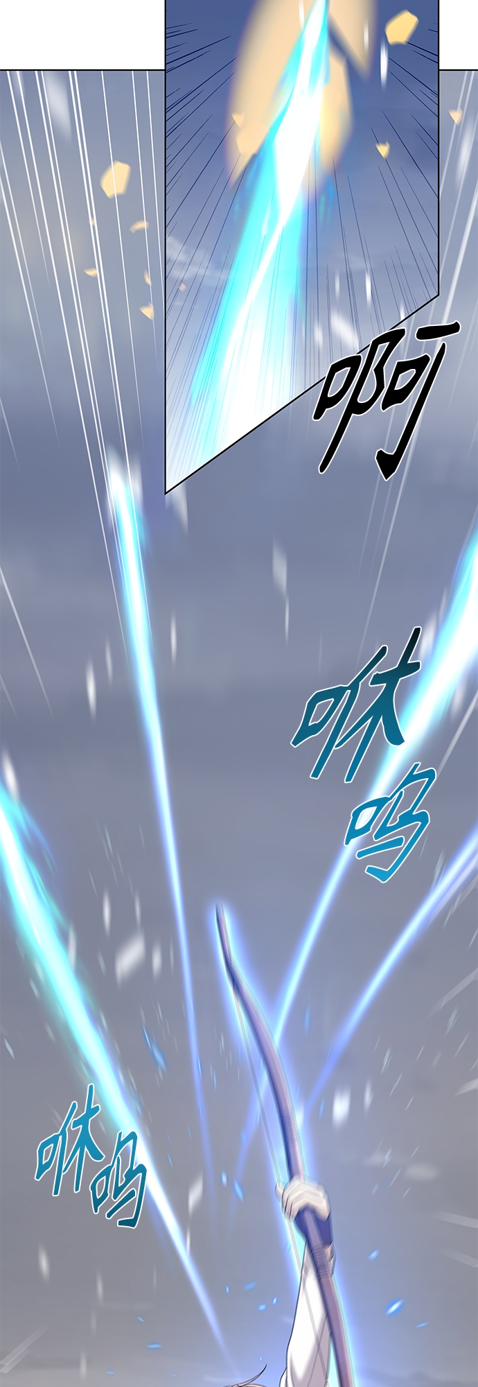 第28集19