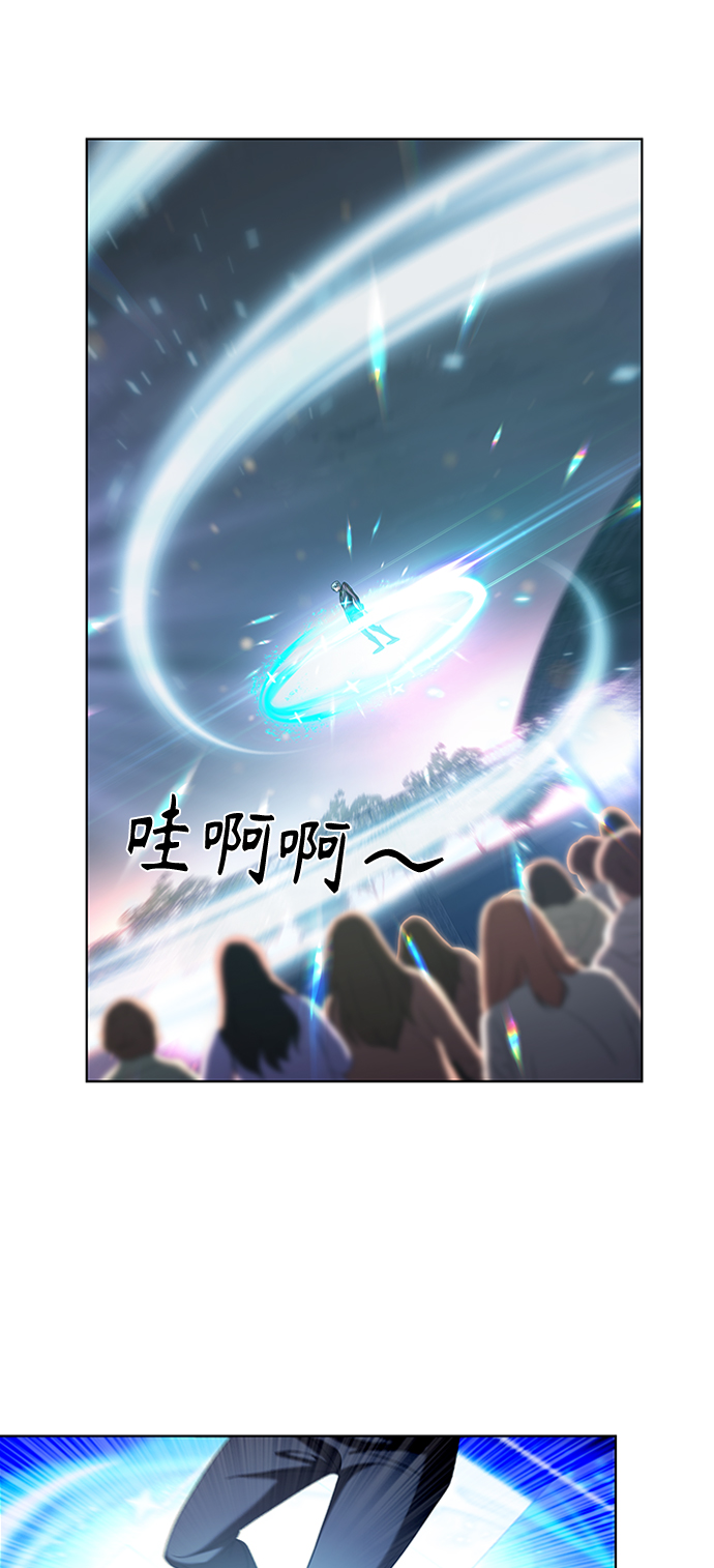 第10集56