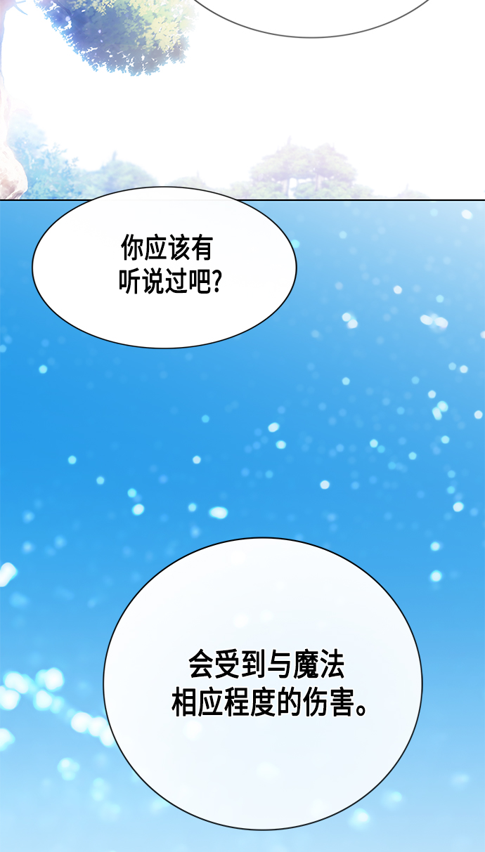 第6集1