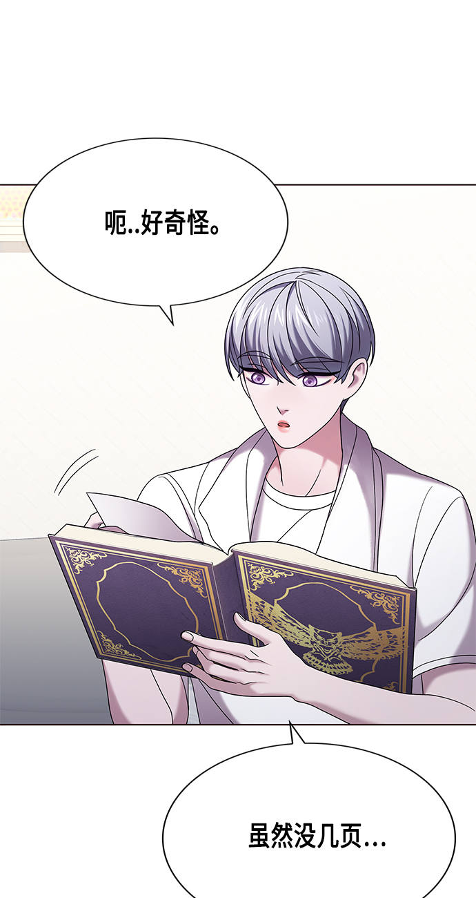 第7集15