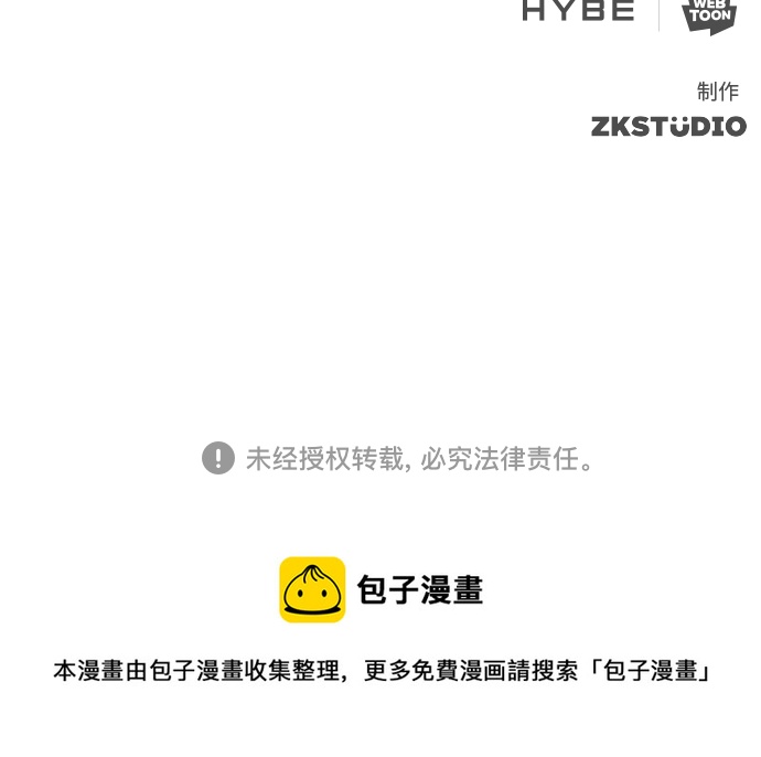 第31集60