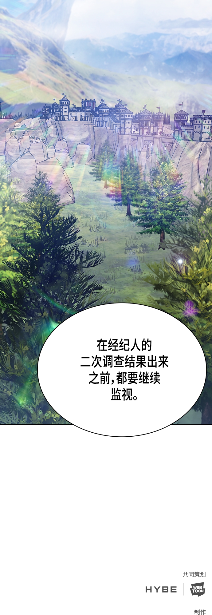 第25集45