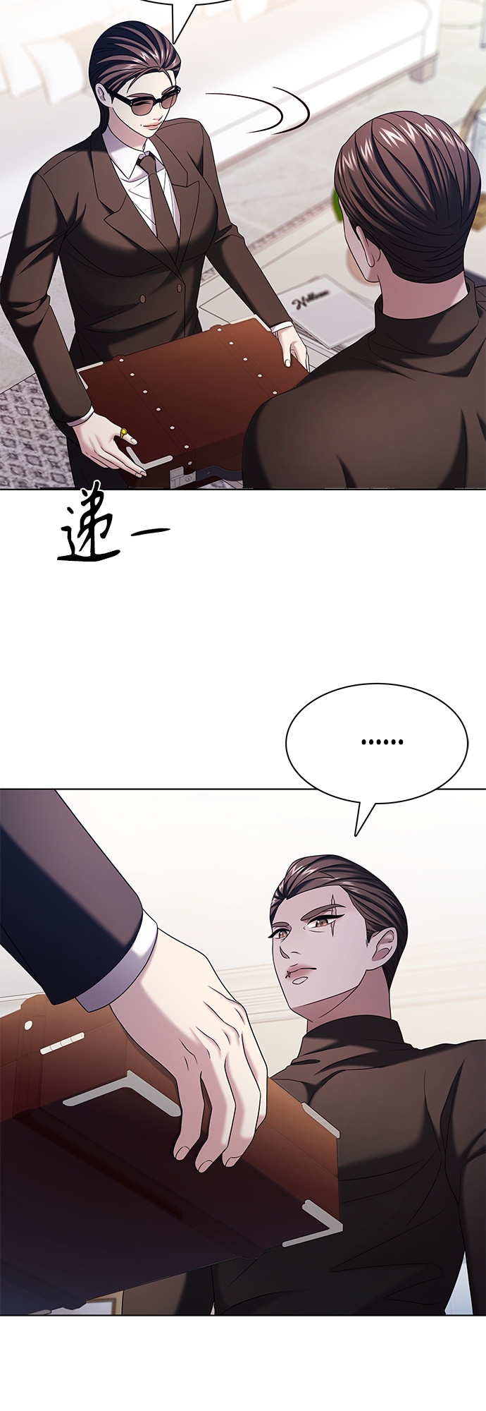 第24集33