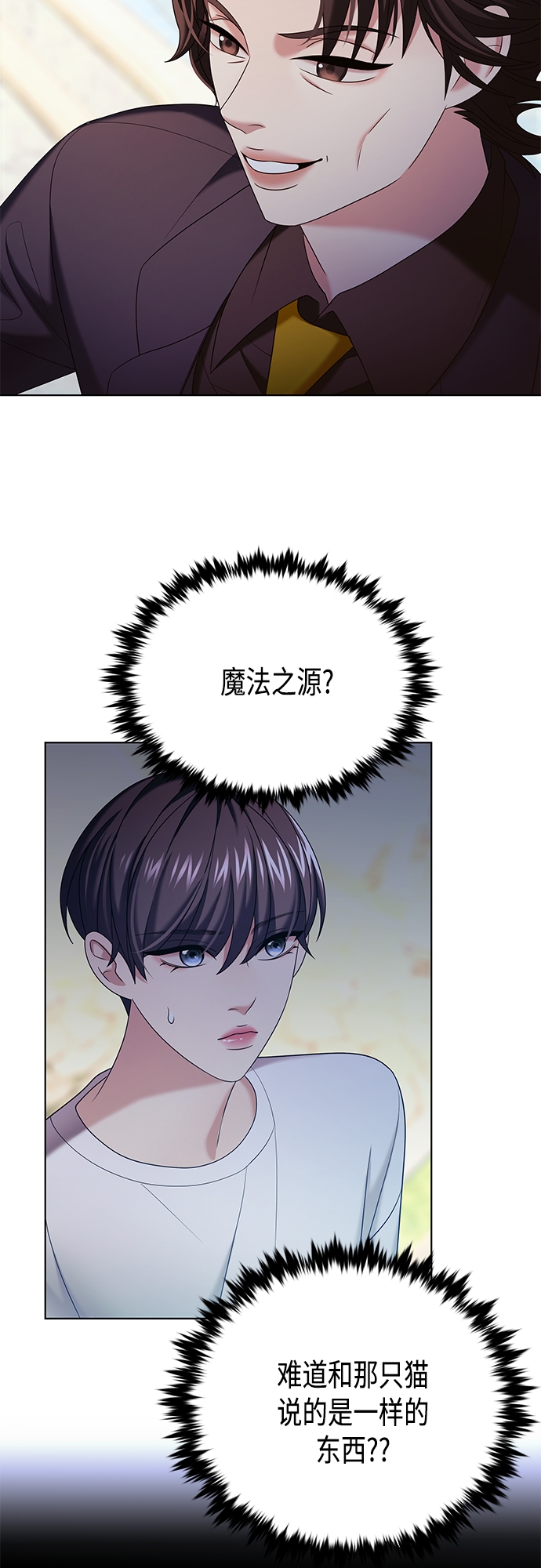 第18集57